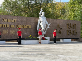 Торжественное открытие мемориала "Никто не забыт и ничто не забыто"